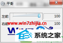 win10ϵͳĲ