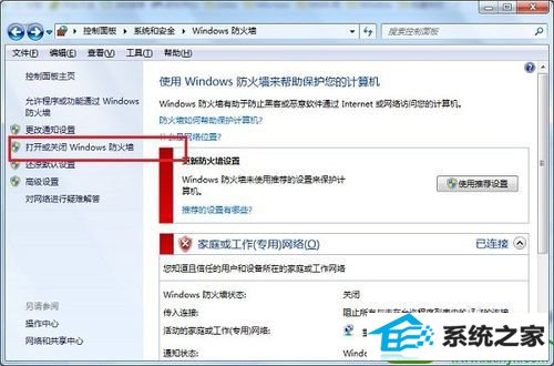 win10ϵͳԵĹļܷʵĽ