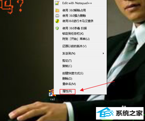 win10ϵͳ޷쾯2͹֮ԵĽ
