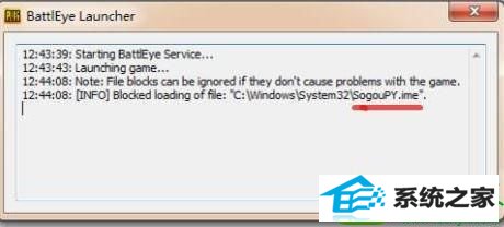 win10ϵͳϷ˵Ľ