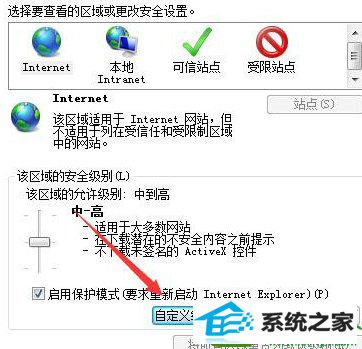 win10ϵͳʾautomationܴĽ