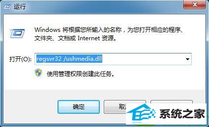 win10ϵͳ򲻿ƶӲ̵Ľ