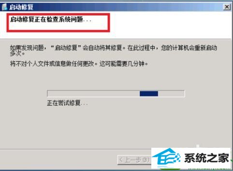 win10ϵͳĽ