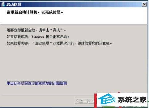 win10ϵͳĽ