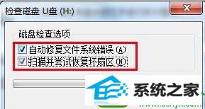 win10ϵͳu̴򲻿ļĽ