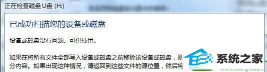 win10ϵͳu̴򲻿ļĽ