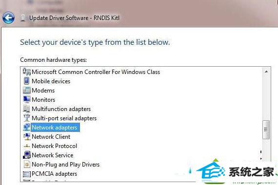选择“网络适配器” win10系统插入符合Rndis的设备提示安装失败的解决方法