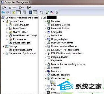 “Rndis Kitl”设备 win10系统插入符合Rndis的设备提示安装失败的解决方法