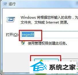 win10ϵͳƬʾӲƬд󡱵Ľ