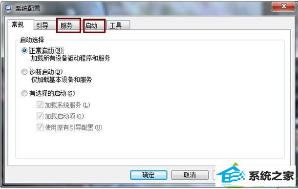 win10ϵͳʼǱӳٵĽ