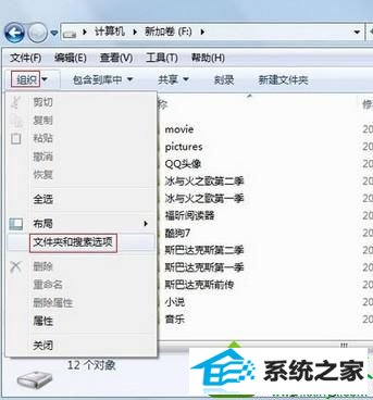 编辑无法格式化分区的硬盘 win10系统无法格式化硬盘分区的解决方法
