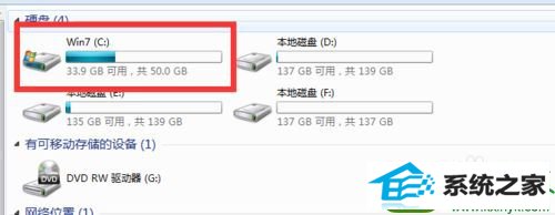 win10打开附件发现“画图程序”不见了如何找回 win10系统打开附件发现“画图程序”不见了的解决方法