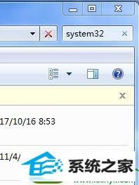 win10打开附件发现“画图程序”不见了如何找回 win10系统打开附件发现“画图程序”不见了的解决方法