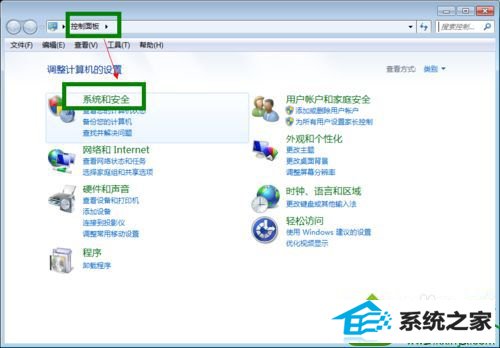 win10ϵͳͻ˵¼ʾʹһ´ windowϵͳԴĽ