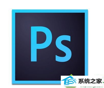 win10系统使用ps软件提示“pdFL初始化失败” win10系统使用ps软件提示“pdFL初始化失败”的解决方法