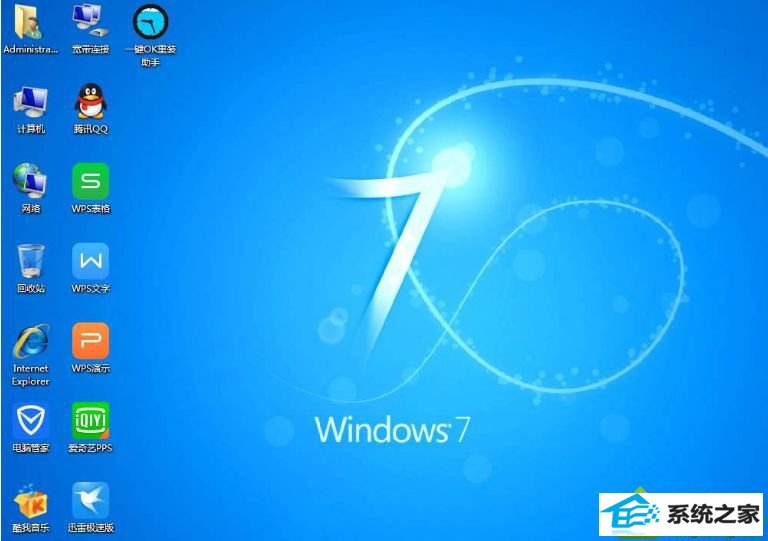 win10系统下iis数据库出错的原因和解决方法 win10系统iis数据库出错的解决方法