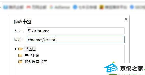 win10谷歌浏览器卡顿怎么办 win10系统谷歌浏览器卡顿的解决方法