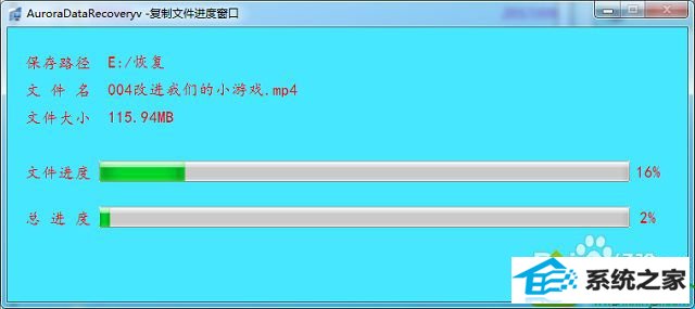 win10打开u盘提示此卷不包含可识别的文件系统怎么办 win10系统打开u盘提示此卷不包含可识别的文件系统的解决方法