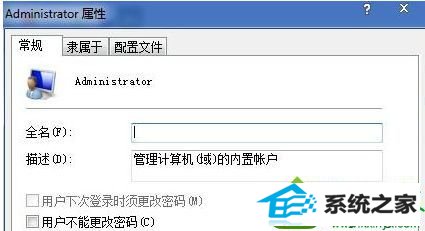 win10ϵͳʾʾѾڡĽ