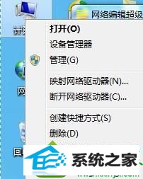 win10删除系统文件速度太慢步骤一 win10系统清除系统文件速度太慢的解决方法