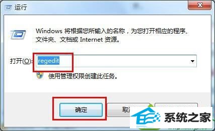 win10ϵͳҼļ˵гĽ