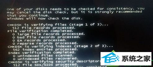 win10系统开机自动扫描硬盘的原因及解决方法 win10系统开机自动扫描硬盘的解决方法
