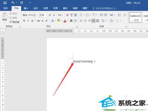 点击“文件”选项 win10系统在word文档输入英文时第一个字母自动变成大写的解决方法