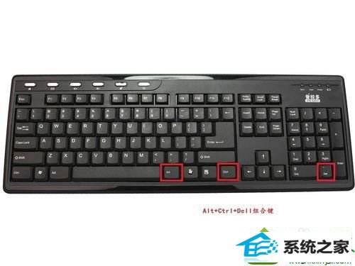 win10系统开机屏幕显示wUMTC is missing解决步骤1 win10系统开机屏幕显示wUMTC is missing的解决方法
