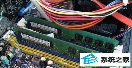 重新拔插内存条 win10系统运行游戏出错导致分配字节失败,终止程序运行的解决方法