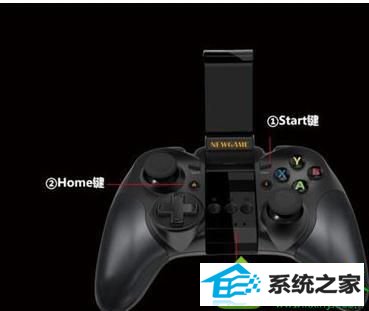 win10系统电脑连接蓝牙手柄失败 win10系统电脑连接蓝牙手柄失败的解决方法