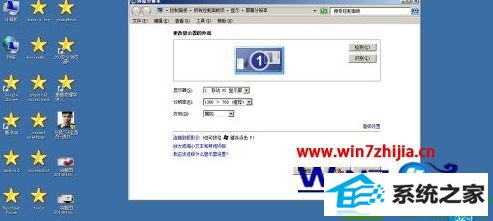 win10系统玩帝国时代2征服者花屏的解决方法