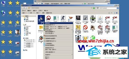 win10系统玩帝国时代2征服者花屏的解决方法