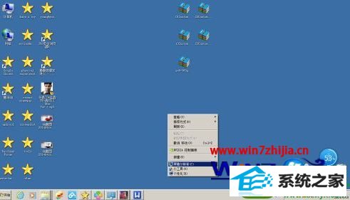 win10系统玩帝国时代2征服者花屏的解决方法