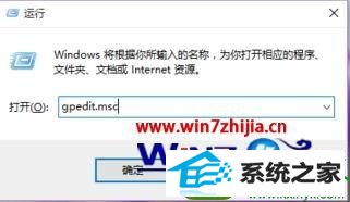 win10ϵͳϵͳ¹ػѡ˵Ľ