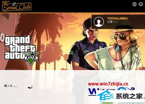 win10ϵͳgta5Ϸ202¼Ľ