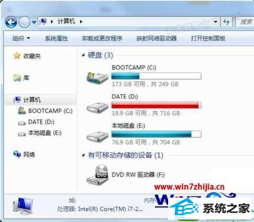 win10ϵͳװmacϳApplehsf.sysĽ