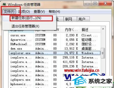 win10ϵͳƶ޷ͼĽ