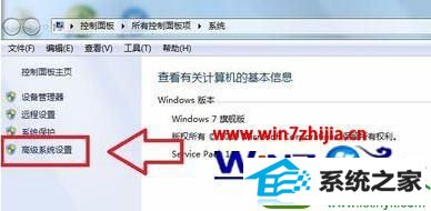 win10修改驱动器号和路径参数错误怎么解决 win10系统修改驱动器号和路径参数错误的解决方法