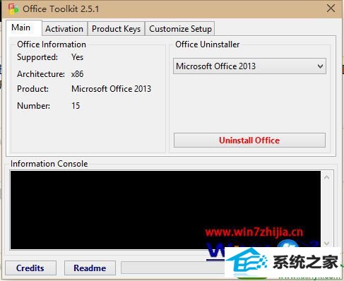 win10ϵͳʹoffice Toolkitoffice 2013Ĳ