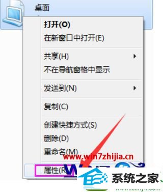 win10ϵͳڿĲ