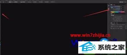 win10ϵͳָpsʼõĲ