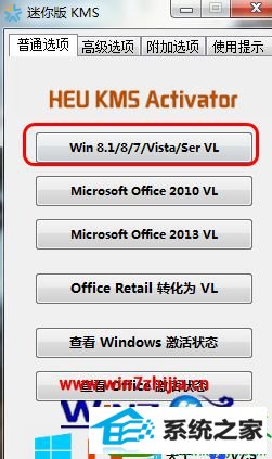 win10ϵͳHEU KMsĲ