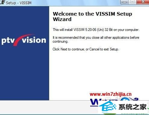 win10ϵͳðװͨVissiM5.2Ĳ